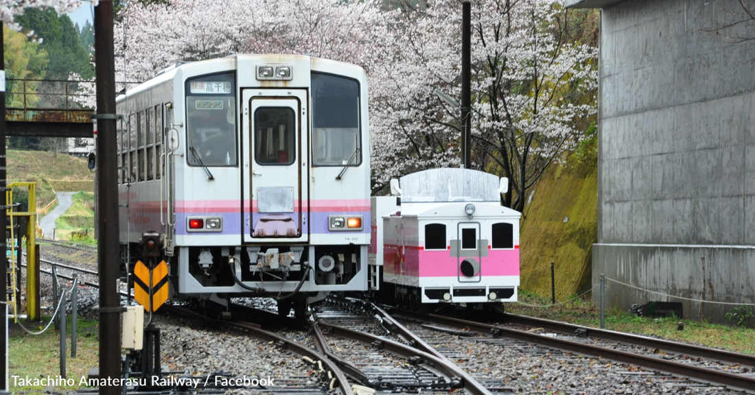 Pink Japanese Sightseeing Train Blows Bubbles And Runs On Leftover Ramen Broth