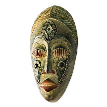 Royal Presence Hand Crafted Wood Mask