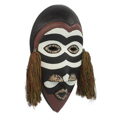 Zebra Monkey African Wood Mask