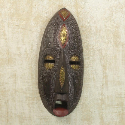 Be Faithful Unique African Wood Mask