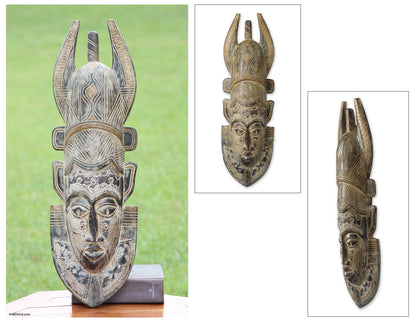 Power African Wood Mask