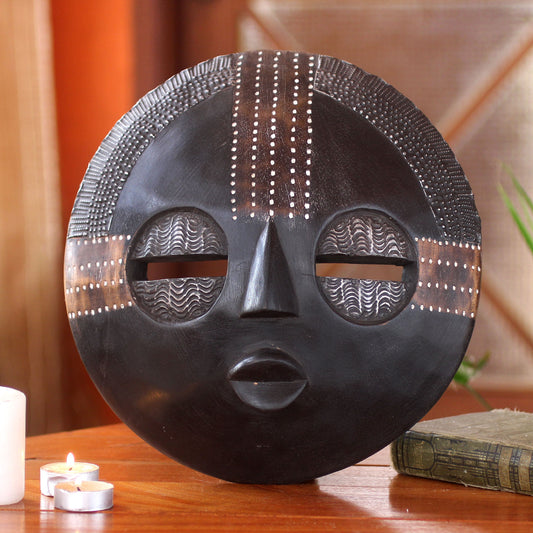 Kokobene Luck African wood mask