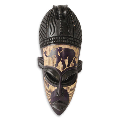 African Elephant Spirit II Hand Carved African Wood Mask