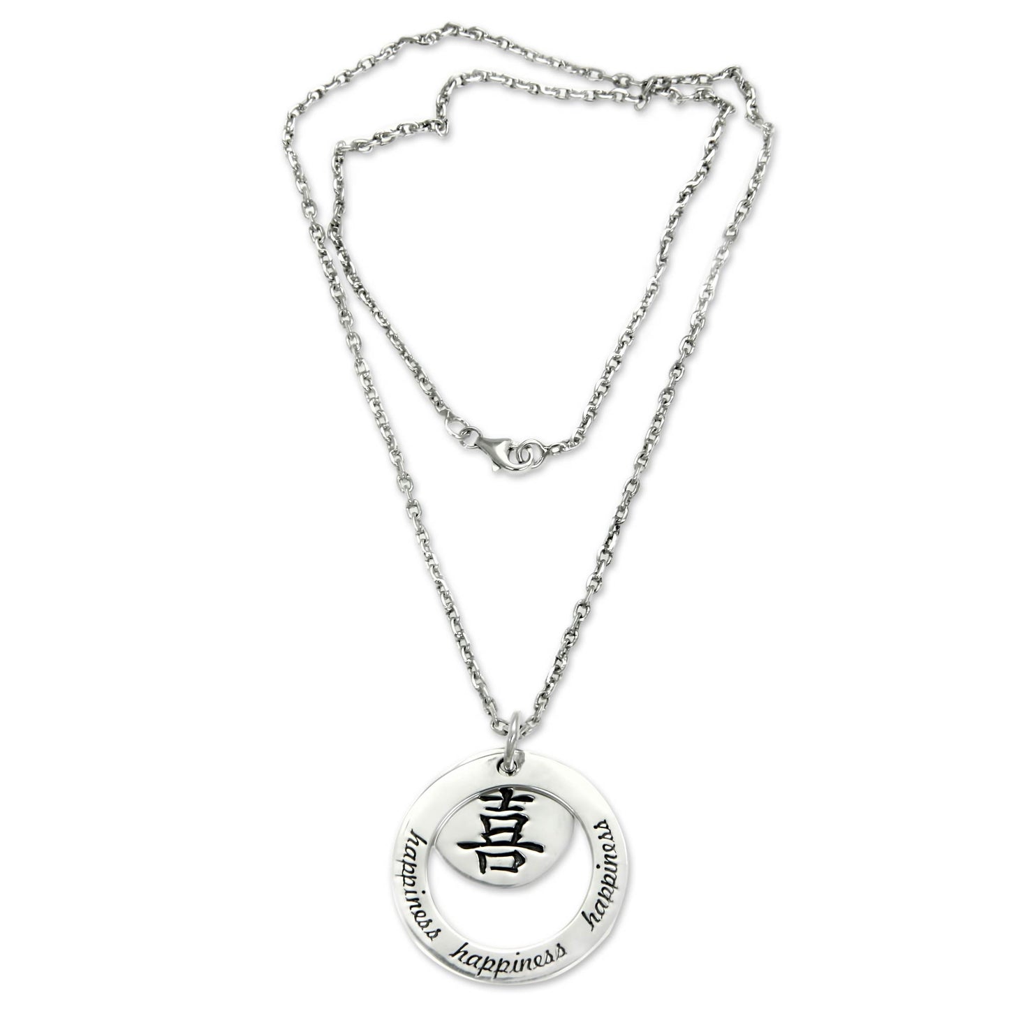 Foundation of Happiness Sterling Silver Necklace with Chinese Character