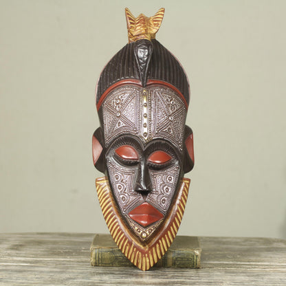 Abrante Pa Embossed Aluminum and Wood African Mask with Brass Accents