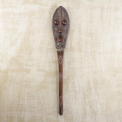 Banku Ta III Hand Crafted Embossed Metal and Wood Mask from Africa