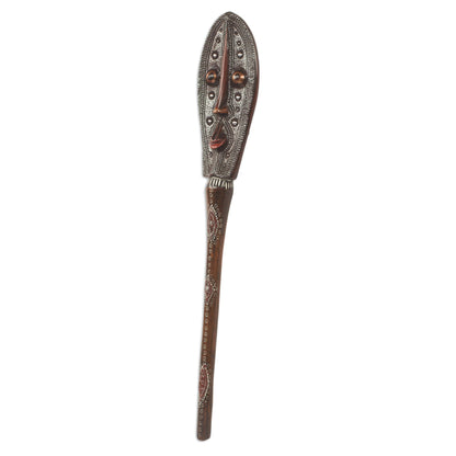 Banku Ta III Hand Crafted Embossed Metal and Wood Mask from Africa