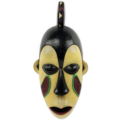 Yoruba Pride African Yoruba Tribe Hand Crafted Yellow Wood Wall Mask