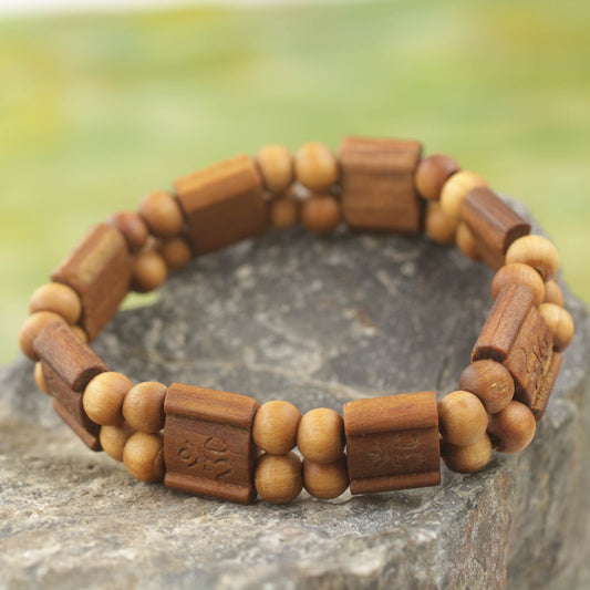 Brown Radiance Artisan Crafted Sese Wood Stretch Bracelet from Ghana