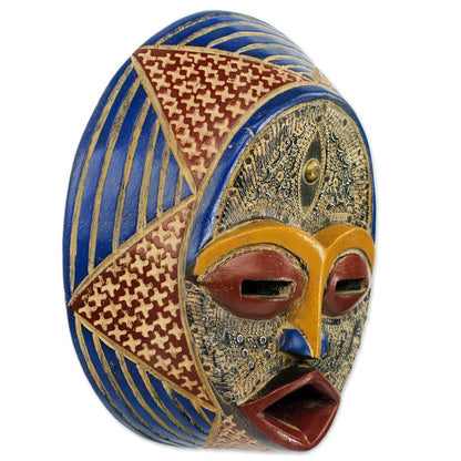 Kafuinam Ewe Culture African Wood Mask Handmade by Ghana Artisan