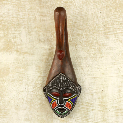 Scorpion Face Brown Wood Aluminum Recycled Glass Bead African Mask Ghana