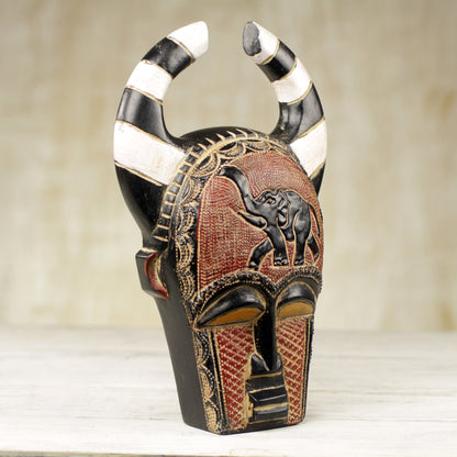 Azubuike Artisan Crafted Sese Wood and Brass Wall Mask from Ghana