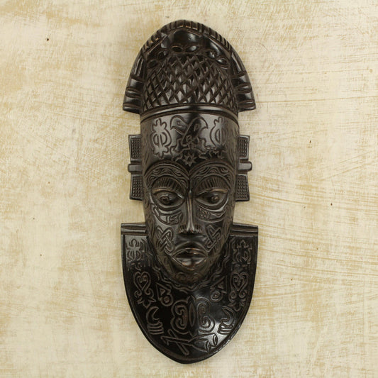 Festac Festivities West African Decorative Carved Sese Wood Wall Mask