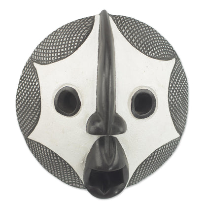 Stellar Gaze African Sese Wood and Aluminum Wall Mask in Black and White