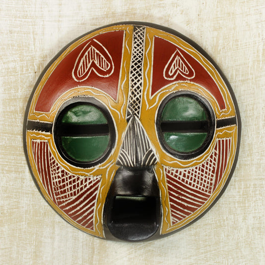 Heart of Africa Handcrafted African Sese Wood Wall Mask from Ghana