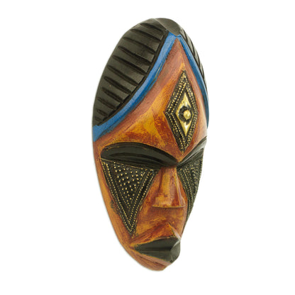 Jabu Hand Carved African Sese Wood Mask with Brass Plate