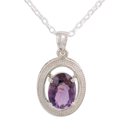 Lavender Fascination Pendant Necklace with Six Carat Amethyst Stone