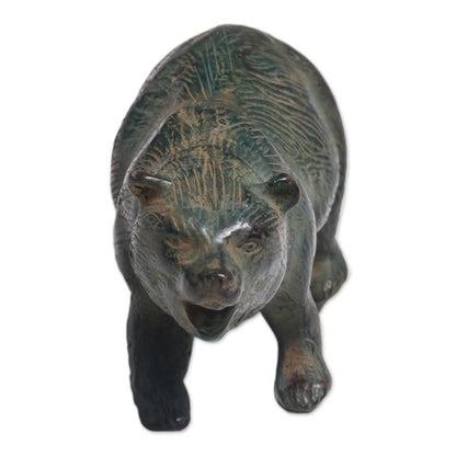 Brave Bear Bronze Figurine