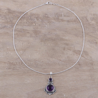 Lilac Harmony Purple Amethyst and Sterling Silver Pendant Necklace