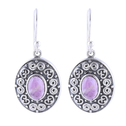 Swirling Ellipse Swirl Motif Oval Amethyst Dangle Earrings from India