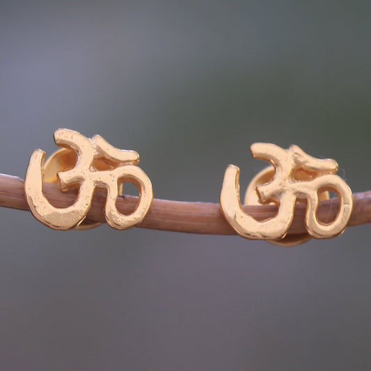 Regal Omkara Gold Plated Sterling Silver Om Stud Earrings from Bali