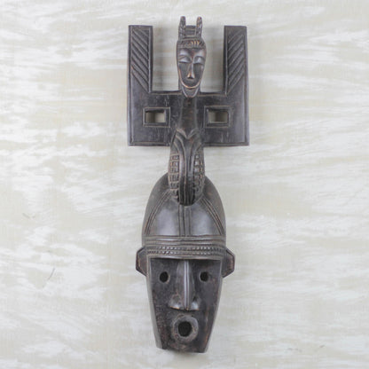 Bambara Hand Carved African Mask from Mali