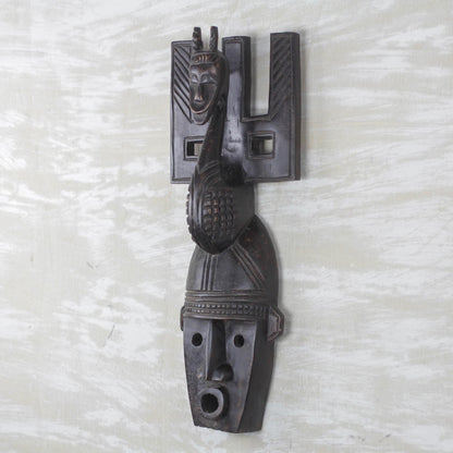 Bambara Hand Carved African Mask from Mali