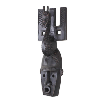 Bambara Hand Carved African Mask from Mali