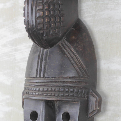 Bambara Hand Carved African Mask from Mali