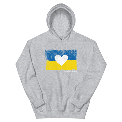 I Stand With Ukraine Hoodie