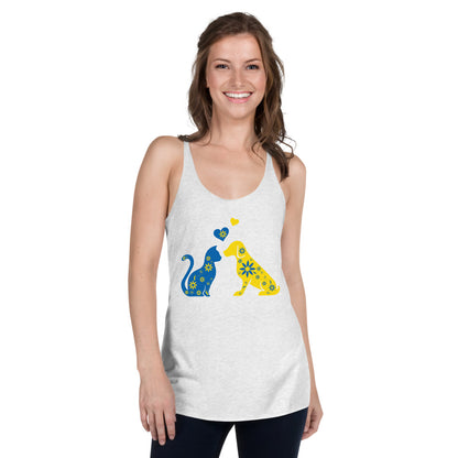 Pets Of Ukraine Women's Racerback Tank