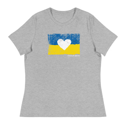 I Stand With Ukraine Women's Relaxed T-Shirt